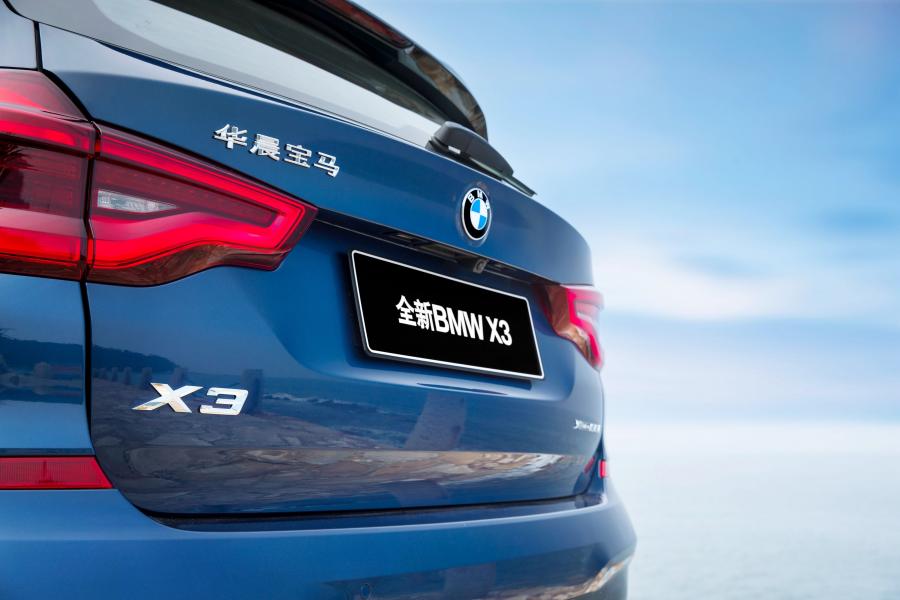 Детали экстерьера BMW X3 xDrive30i M Sport (G08) 2018 года  (CN) (фото 25 из 40)